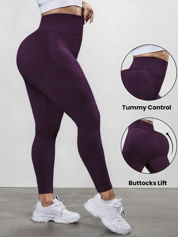  Sporty Solid Color High Waist Sports Leggings, High Stretch Seamless Yoga Leggings, Ladies Sportswear for Indoor Outdoor Wear