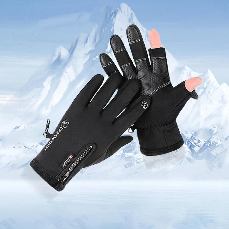 Winter Leaky Two-finger Sports Touch Screen Gloves, Fishing Cycling Warm Ski Gloves, Unisex, Autumn and Winter Warm Gifts