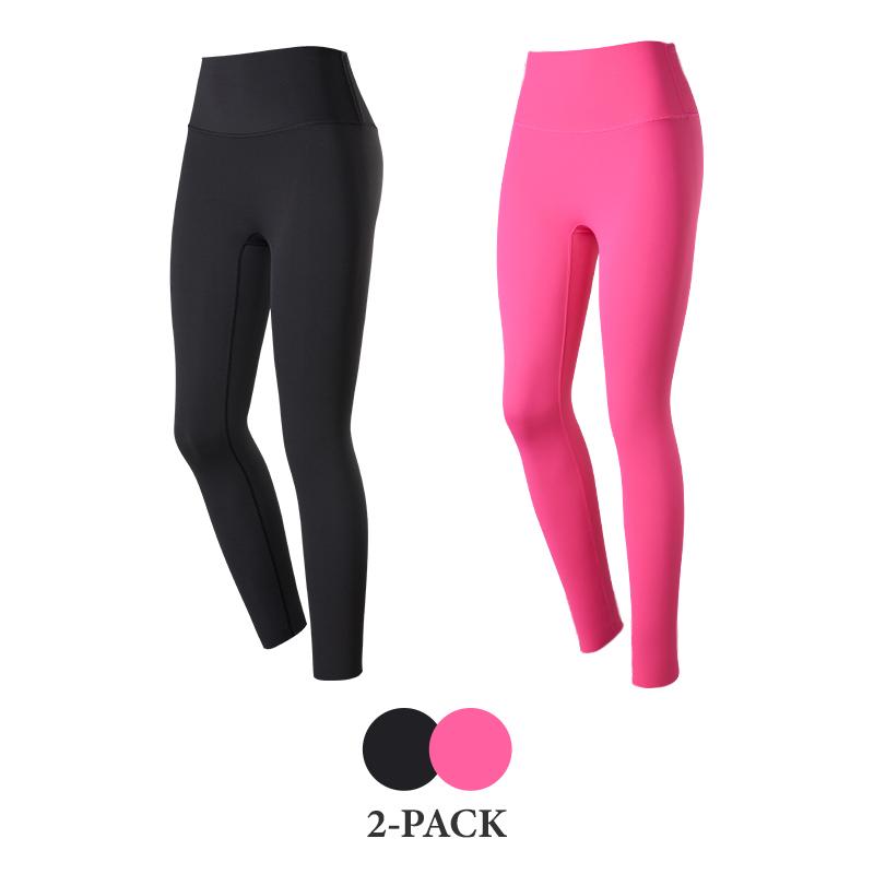 AFZ Buttery Soft Lycra Leggings High Waist Tummy Control Sports Leggings Inseam 24 28’’  with Back Inner Pocket Free Cutting for Both Petite, Tall and Plus, Minimalist Fashion 2024 winter outdoor