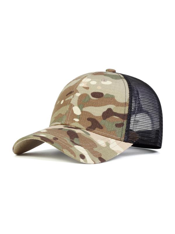 Camo Pattern Baseball Cap, Casual Outdoor Sports Hat for Men & Women, Adjustable Sun Protection Cap for Daily Wear