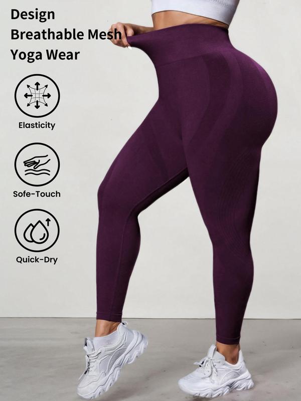  Sporty Solid Color High Waist Sports Leggings, High Stretch Seamless Yoga Leggings, Ladies Sportswear for Indoor Outdoor Wear