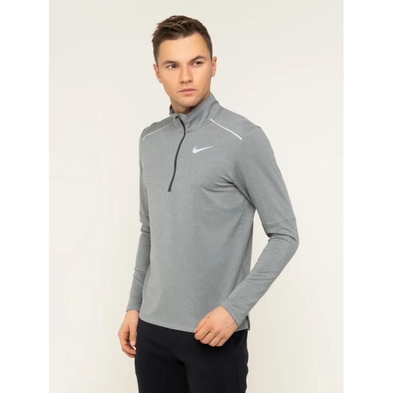 Nike Element 3.0 Quarter Zip Running Top Grey White  BV4721-068 Men's