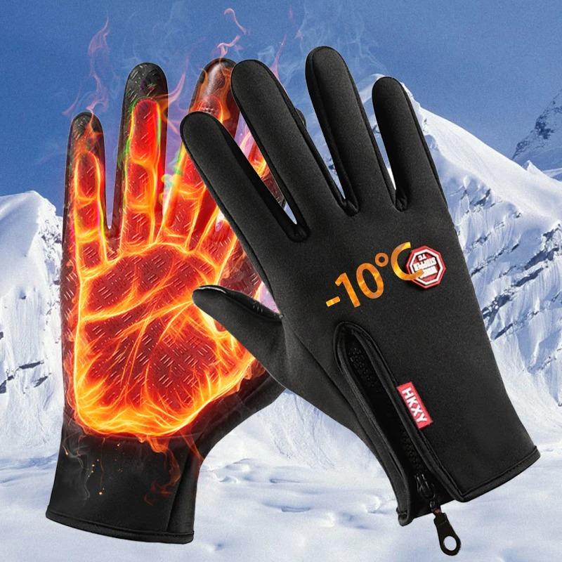 Touchscreen Winter Gloves for Men & Women – Warm, Windproof, Non-Slip Cycling, Driving, and Motorcycle Gloves for Cold Weather