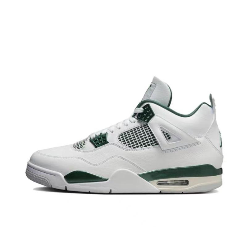 Jordan 4 high-end gray retro fashion trend anti slip, wear-resistant and shock-absorbing basketball shoes