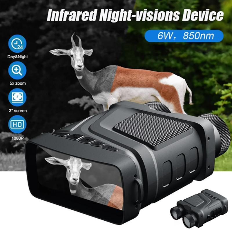 USB Digital Night Vision Binoculars, 3-inch LCD Screen Infrared Night Vision Goggles, HD Photos & 1080p Video (Battery not Included), Camping Gadgets 2024