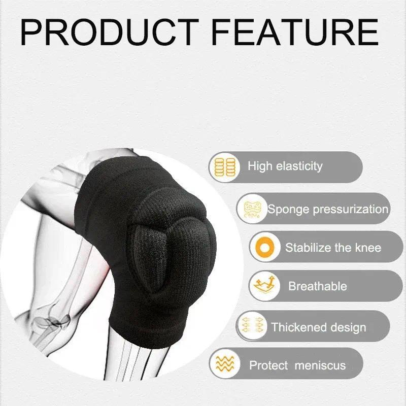 Volleyball Extreme Sports Kneepads: Thickening Pads for Anti-collision, Dancing and Support