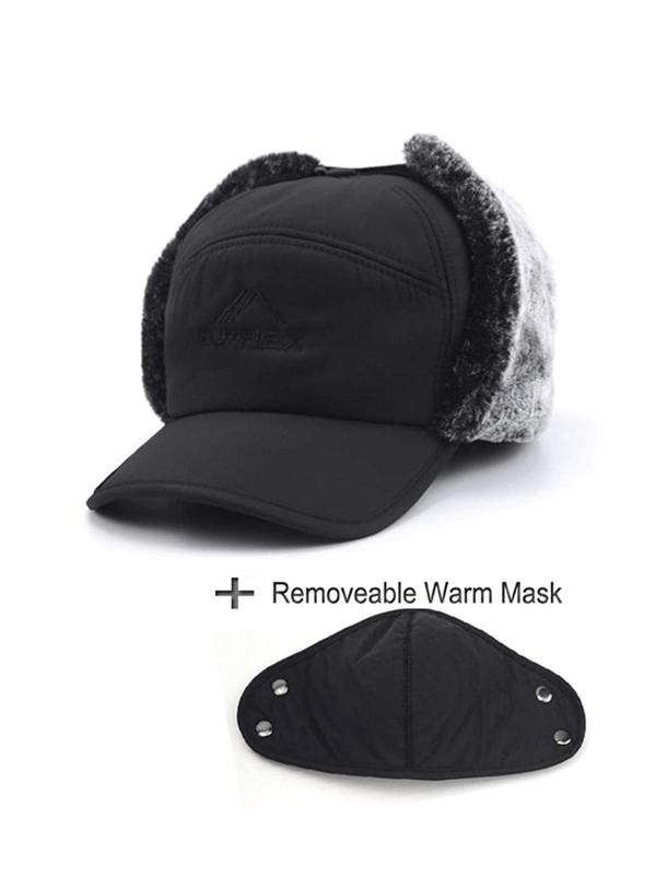 Winter Essentials Warm Hat, Thicken Faux Fur Outdoor Sports Hat with Removable Face Mask, Outdoor Sports Accessories for Skiing Skating Climbing Cycling, Christmas Gift, Sports & Outdoor Hats