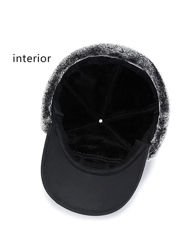 Winter Essentials Warm Hat, Thicken Faux Fur Outdoor Sports Hat with Removable Face Mask, Outdoor Sports Accessories for Skiing Skating Climbing Cycling, Christmas Gift, Sports & Outdoor Hats