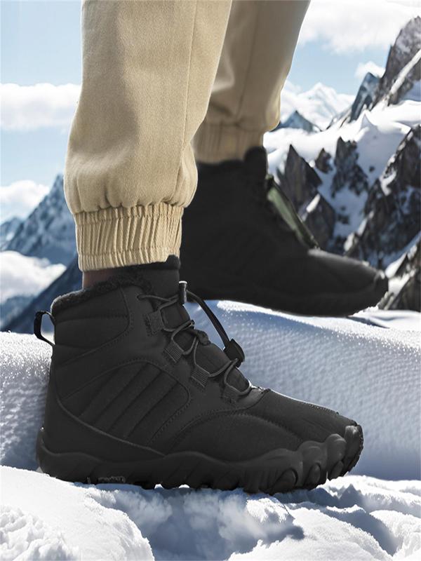 Sporty Men's Solid Color Drawstring Front Thermal Lined Outdoor Snow Boots, Casual Sporty Warm Thickened Non-Slip Boots, Waterproof Outdoor Hiking Boots for Fall & Winter