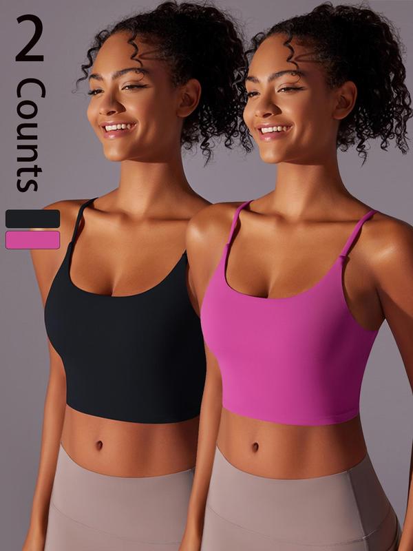 Women's Solid Backless Wireless Sports Bra, Breathable Comfortable Sports Bra, Ladies Sportswear for Indoor Outdoor Wear