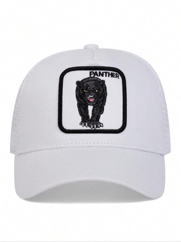 Unisex Animal Embroidery Baseball Cap, Outdoor Adjustable Sun Protection Hat, Fashion Accessories for Men & Women