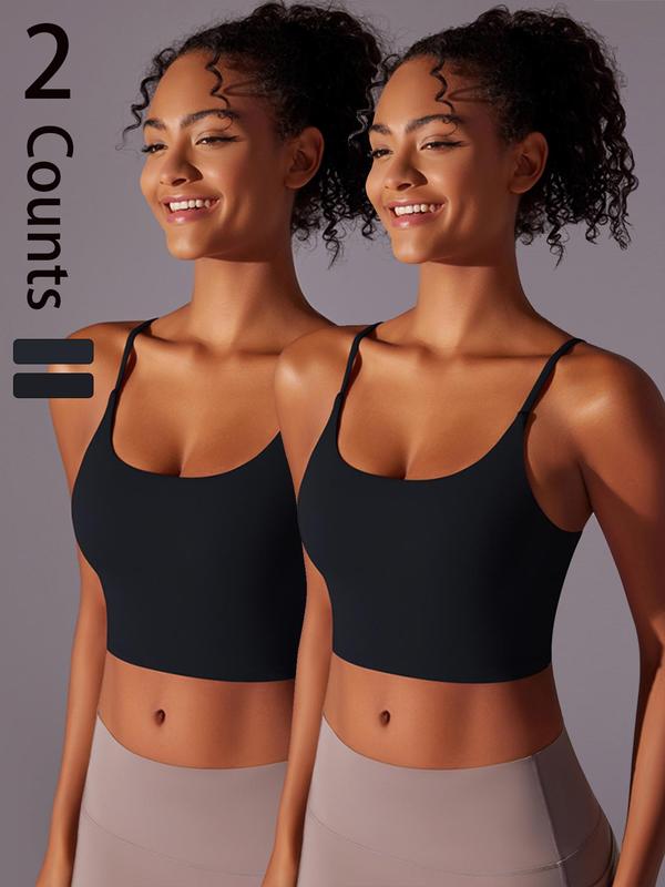 Women's Solid Backless Wireless Sports Bra, Breathable Comfortable Sports Bra, Ladies Sportswear for Indoor Outdoor Wear