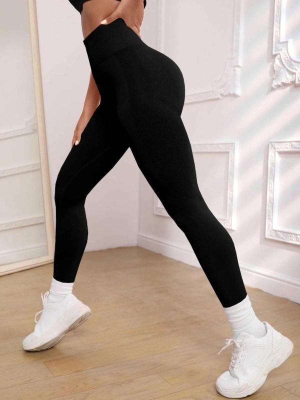 Women's Solid Ruched High Waist Sports Leggings, Casual Comfy Breathable Skinny Pants for Yoga Gym Workout Running, Ladies Sportswear for Fall & Winter, Tummy Control