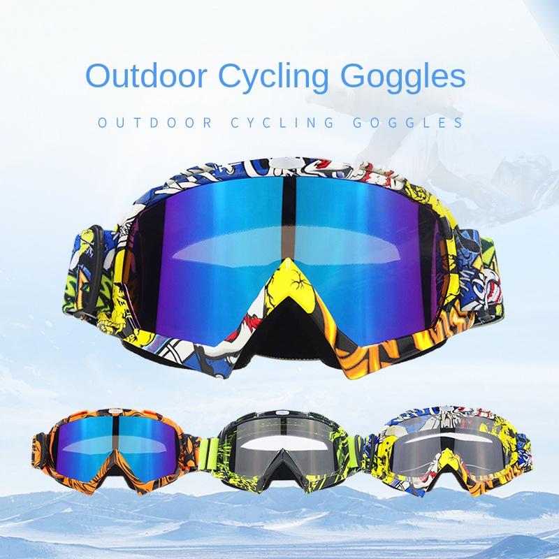 Motorcycle off-road riding anti-UV, anti-dust, anti-fog goggles OTG off-road vehicle ATV, suitable for men, women, teenagers and children. sport glass