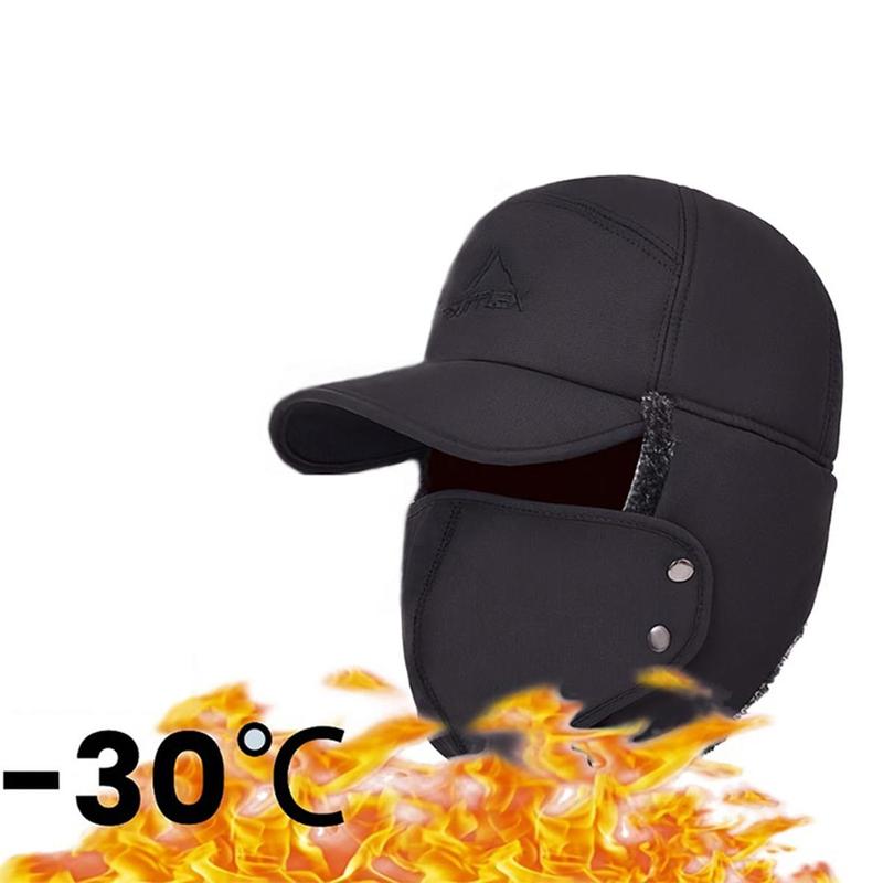 Winter Warm Hat, Thicken Faux Fur Outdoor Sports Hat with Removable Face Mask, Outdoor Sports Accessories for Skiing Skating Climbing Cycling, Christmas Gift