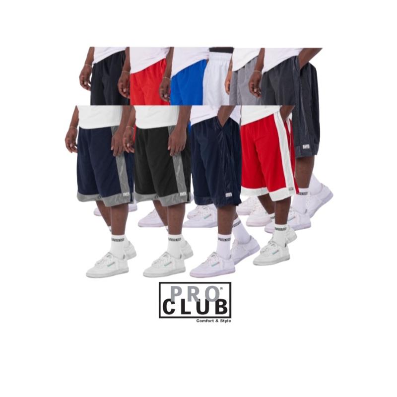 Pro Club Men's Heavyweight Mesh Basketball Shorts