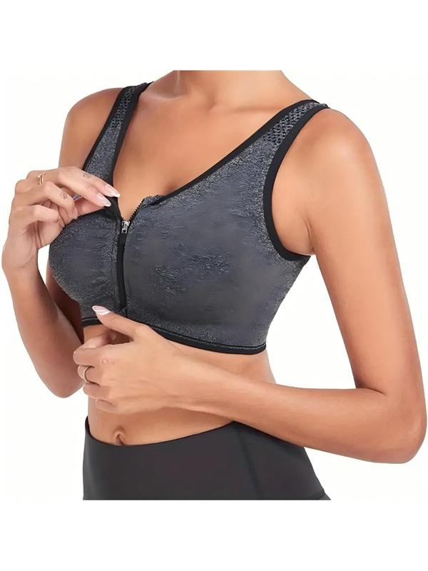 Women's Solid Color Zip Front Sports Bra, Breathable Comfortable Wireless Sports Bra, Ladies Sportswear for Indoor Outdoor Wear