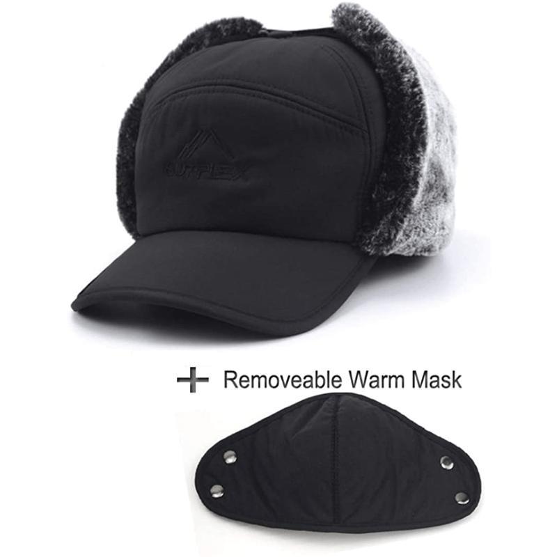 Winter Warm Hat, Thicken Faux Fur Outdoor Sports Hat with Removable Face Mask, Outdoor Sports Accessories for Skiing Skating Climbing Cycling, Christmas Gift