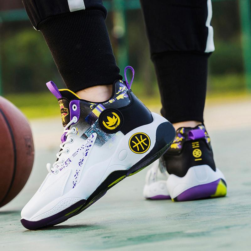 Men's fashionable shock-absorbing basketball shoes, durable non slip sports shoes