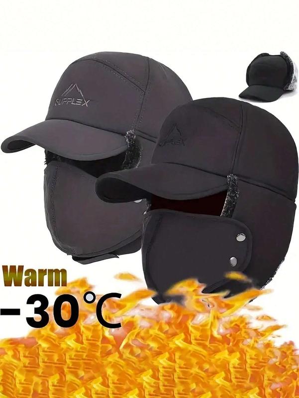 2 Pcs Set Men's Winter Elderly Thick Warm Riding Cold And Wind Mask Duck Tongue Lei Feng Hat Full Finger Gloves Suit For For Outdoor Skiing, Cycling