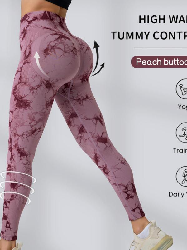 Women's Plain & Tie Dye Print Ruched High Waist Sports Leggings, Sporty Comfy Breathable Skinny Pants for Yoga Gym Workout Running, Ladies Sportswear for All Seasons, Gym Clothes