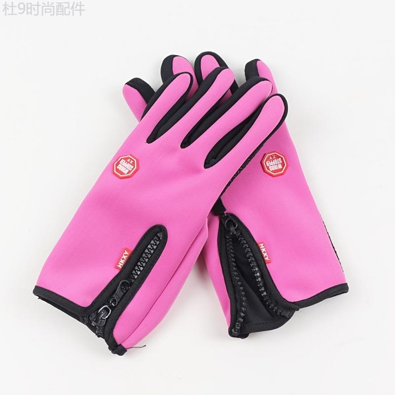 Winter Waterproof Warm Gloves Short Adjustable Zipper Touch Screen Gloves Outdoor Sports Windproof Gloves Fishing Driving Ski Cycling Unisex Gloves