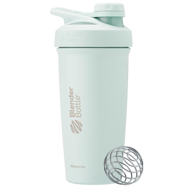 BlenderBottle, Insulated Stainless Steel Twist - Keep Your Drinks at the Right Temperature