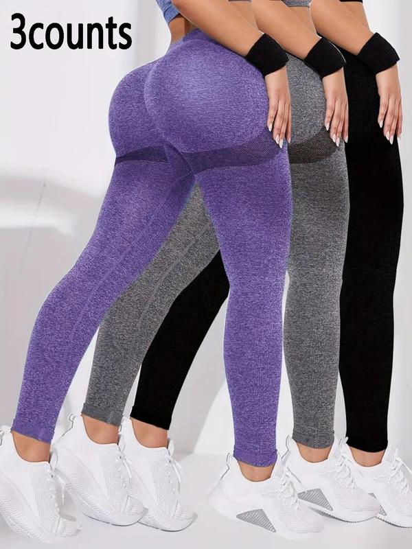 Women's Solid Textured High Waist & High Stretch Sports Leggings, Tummy Control Butt Lifting Pants, Casual Comfy Breathable Seamless Skinny Pants for Yoga Gym Workout Running, Ladies Sportswear for All Seasons