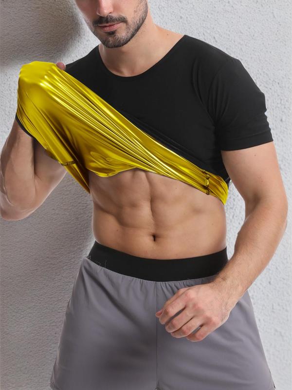 Men's Solid Round Neck Athletic Sauna Tee, Sporty Short Sleeve Compression T-shirt, Summer Outfits 2024, Compression Shirts, Men's Top for Workout Fitness Gym