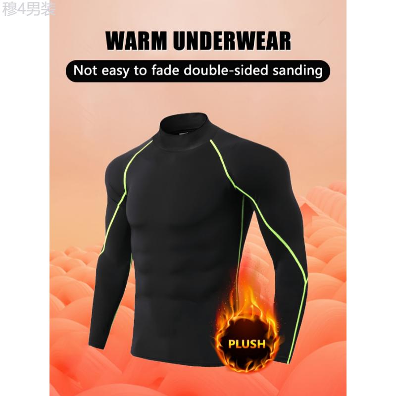 Long Sleeve Men's High Elasticity Stand Collar Thermal Compression Sport Shirt - Breathable, Quick-Dry Running & Workout Top For Fall Winter