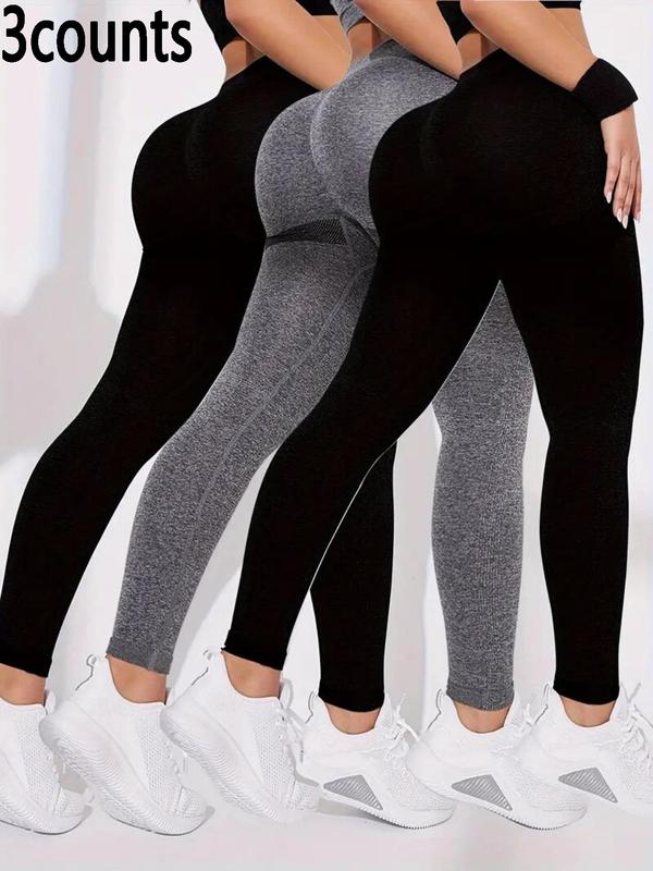 Women's Solid Textured High Waist & High Stretch Sports Leggings, Tummy Control Butt Lifting Pants, Casual Comfy Breathable Seamless Skinny Pants for Yoga Gym Workout Running, Ladies Sportswear for All Seasons