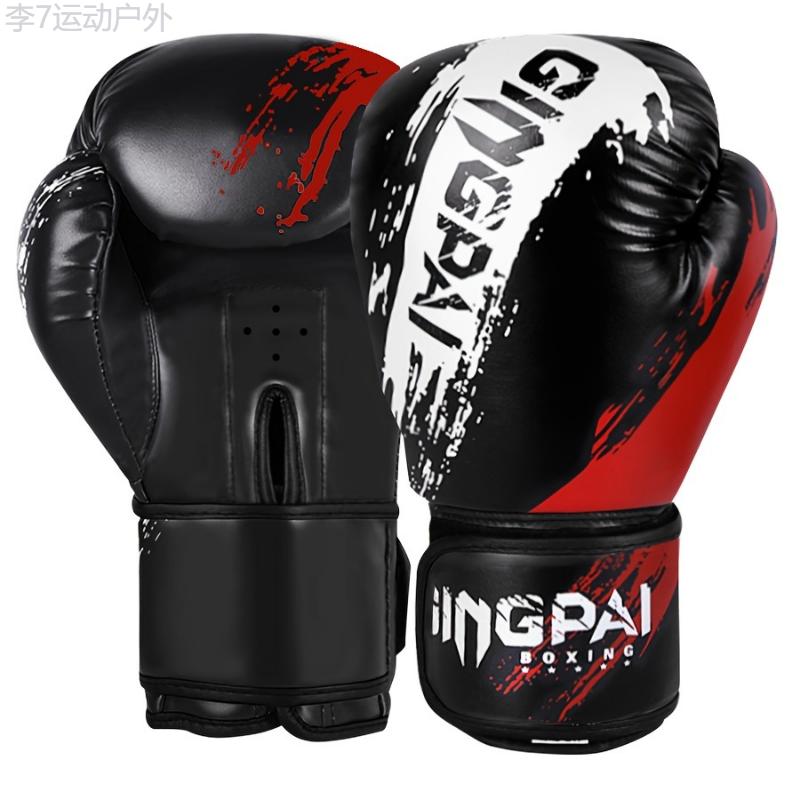 Premium Boxing Gloves for Adults - Bag Gloves for Muay Thai, Kickboxing, and Sanda Training with Breathable Design and Enhanced Grip