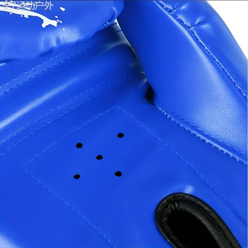 Premium Boxing Gloves for Adults - Bag Gloves for Muay Thai, Kickboxing, and Sanda Training with Breathable Design and Enhanced Grip