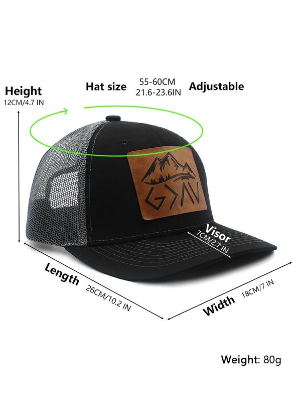 Mountain Design Baseball Cap, Casual Adjustable Mesh Breathable Trucker Hat for Men & Women, Outdoor Sports Hat