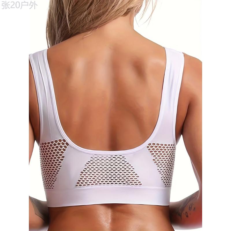 4 Pack Plus Size Sports Bra Set, Women's Plus Solid Comfort Medium Stretch Breathable Fitness Gym Bra 4pcs Set