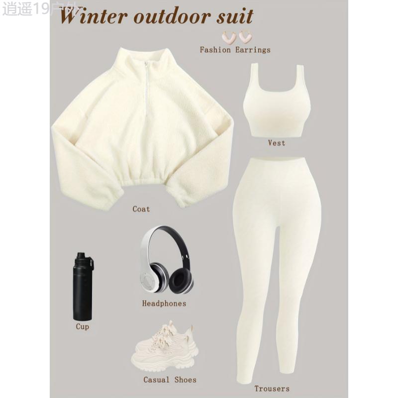 3-piece Set Sports Outfit For Women, Soft Knit Fabric, High-Waisted Pants And Sports Bra, Half-Zip Plush Jacket, Fitness Set For Fall & Winter(NO Accessories)