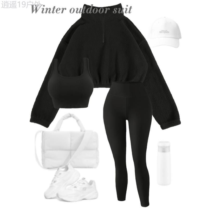 3-piece Set Sports Outfit For Women, Soft Knit Fabric, High-Waisted Pants And Sports Bra, Half-Zip Plush Jacket, Fitness Set For Fall & Winter(NO Accessories)