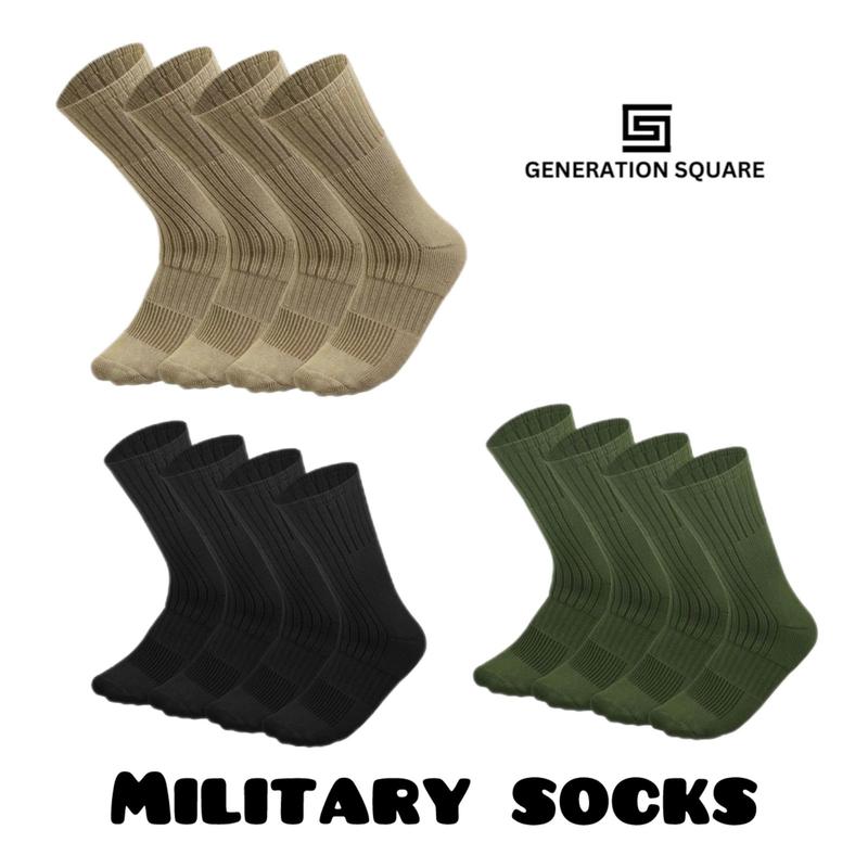 4 Pairs Military Army Boot Socks, Combat, Tactical, Hiking, Trekking Outdoor Activities Size 10-13 13-15