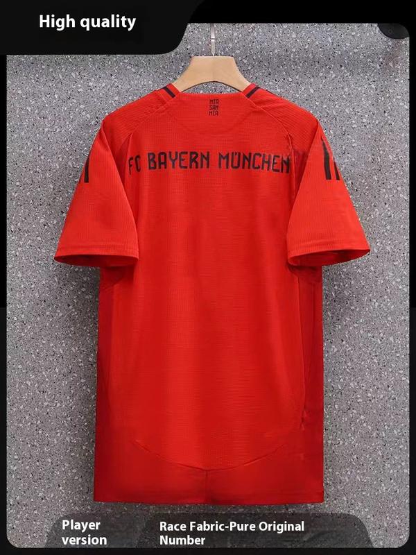 2425 Bayern Munich football uniform No. 9 Kane 10 Sanemuller jersey