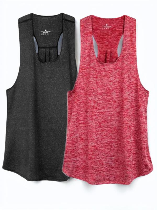 Women's Plain U Neck Tank Top, 2024 Clothes Women, Sleeveless Quick Drying Sports Vest for Yoga Gym Workout, Running Vest for Back to School, Tank Tops for Women, Size Runs Small, It Is Recommended To Order One Size Larger