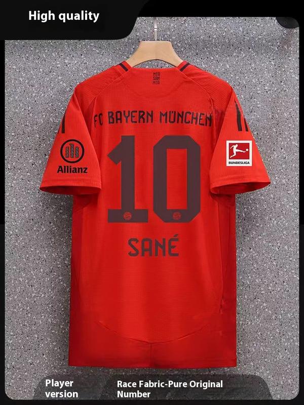 2425 Bayern Munich football uniform No. 9 Kane 10 Sanemuller jersey