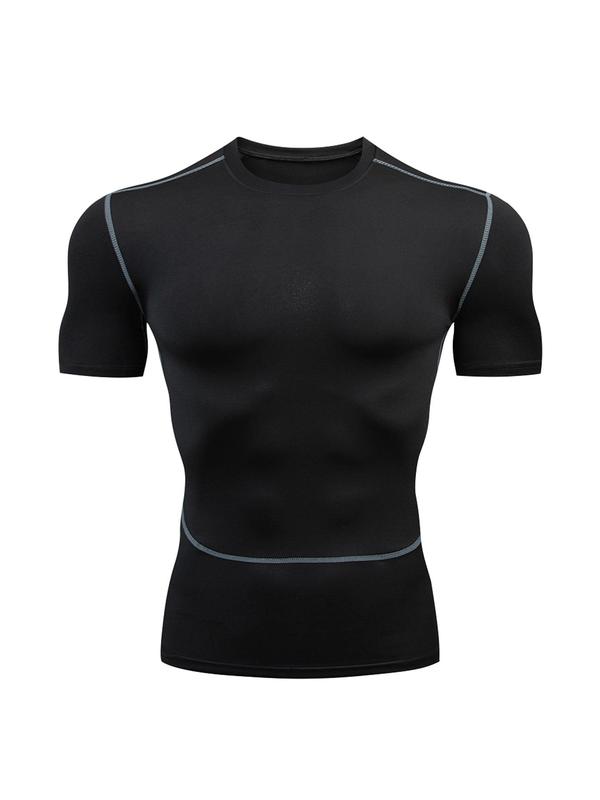 Men's Plain Short Sleeve Compression Shirt, Tight Quick Drying Breathable Sports T-shirt, Men's Summer Sportswear Clothing for Gym Workout Running