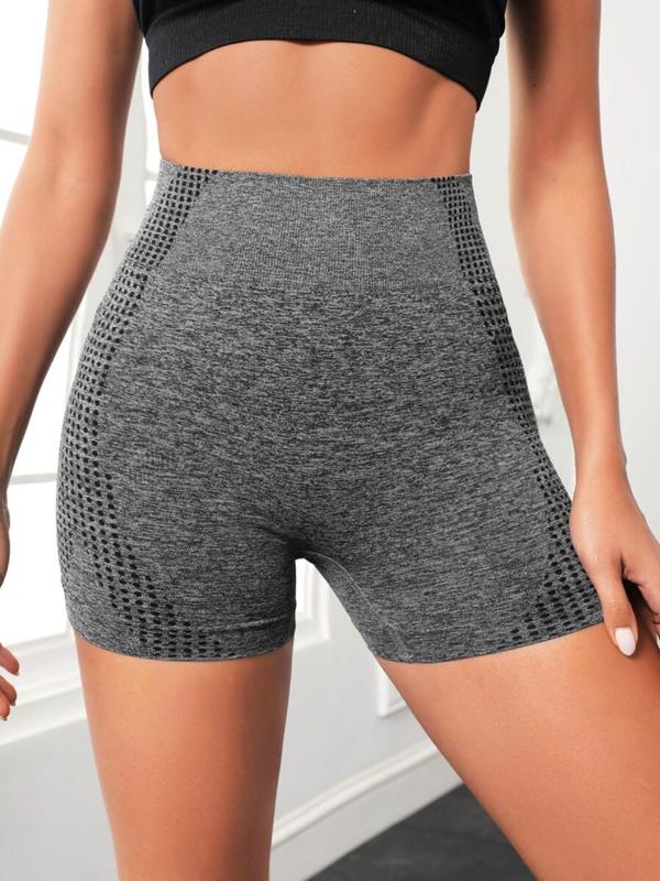 Women's Solid High Waist Sports Shorts, Breathable Comfortable Seamless Shorts for Yoga Gym Workout, Ladies Sportswear for All Seasons