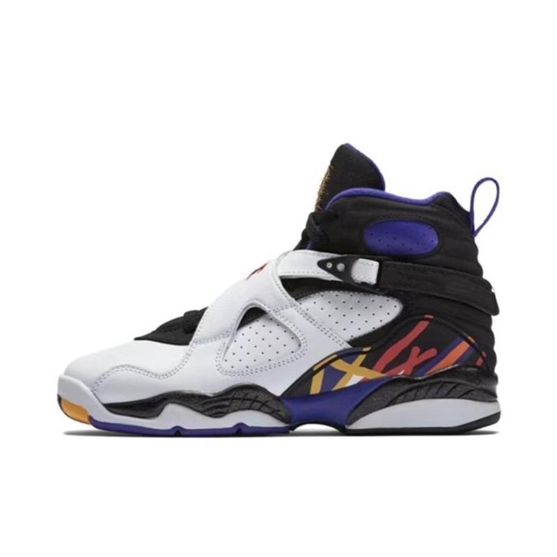 jordan''8''8s''shoes Basketball shoes women men