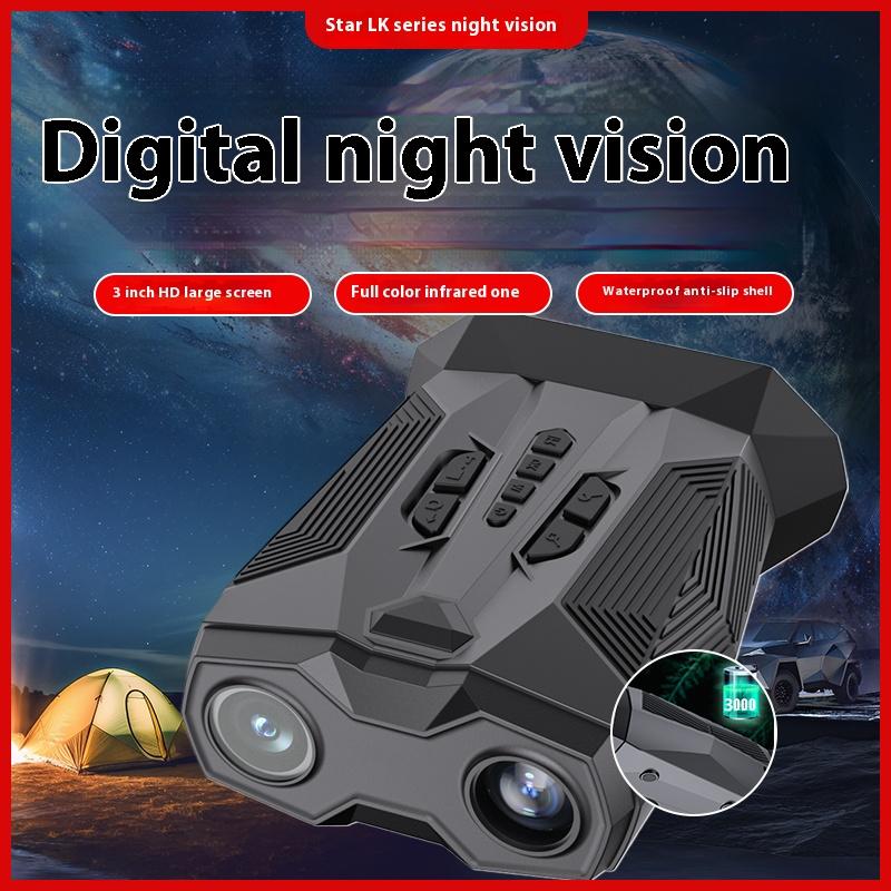 4K Night Vision Goggles for Summer, christmas 2024 ornament . mens gifts 1, Camera Security, mens gifts Outdoor Camping 3 In 1 Large Screen Binocula,