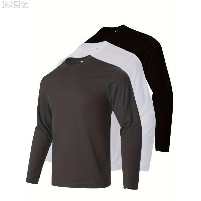 3pcs Men's Solid Color Long Sleeve T-shirts, Quick Drying Moisture Wicking Breathable T-Shirt For Outdoor Gym Running Fitness