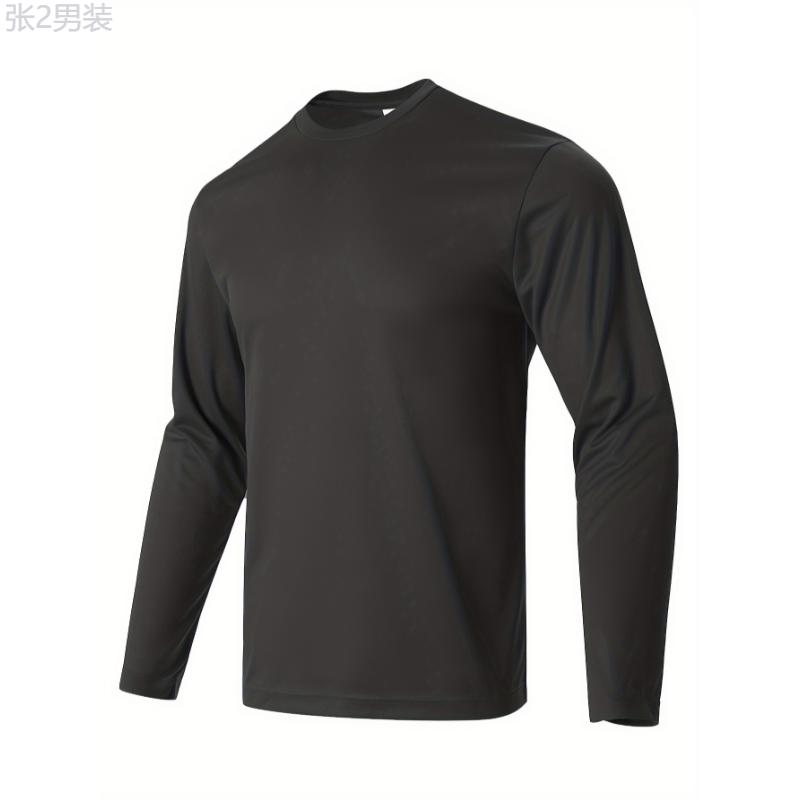 3pcs Men's Solid Color Long Sleeve T-shirts, Quick Drying Moisture Wicking Breathable T-Shirt For Outdoor Gym Running Fitness