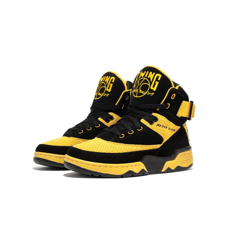 33 HI OG Black and Mustard Basketball Shoes JAPAN by Ewing Athletics