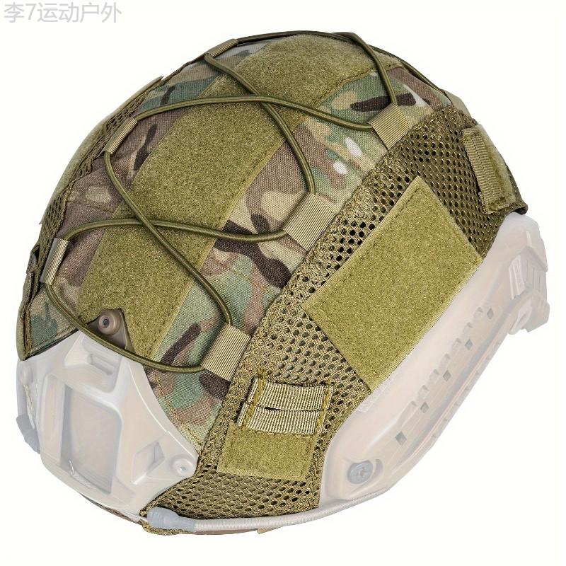 FAST Tactical Camo Helmet Cover with Elastic Cord - Fit, Outdoor CS Field Stealth Gear, Durable Polyamide Material - Helmet Not Included