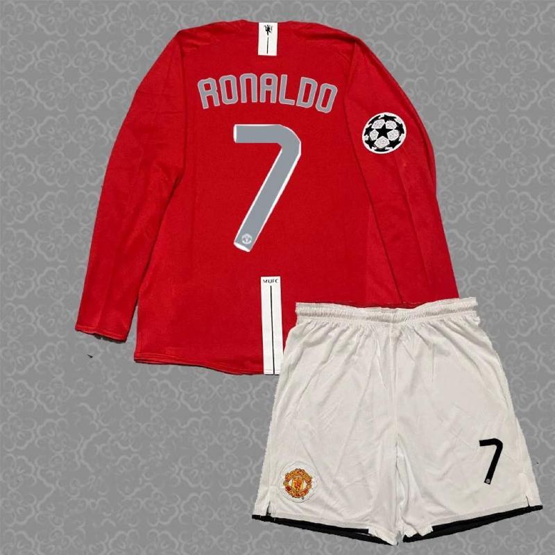 0708 Champions League MU final home jersey Ronaldo retro jersey children football training kit